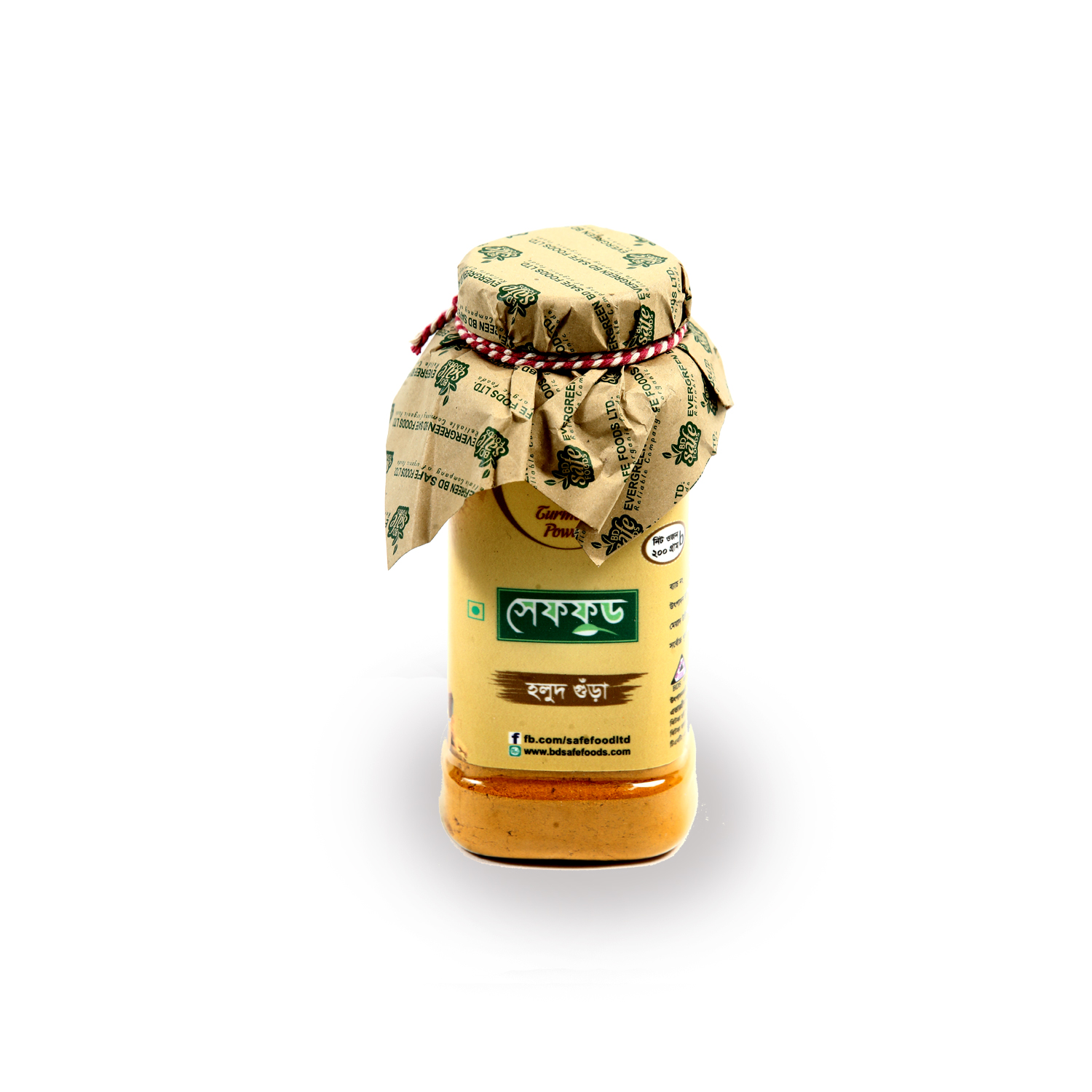 Turmeric powder(হলুদ গুড়া)